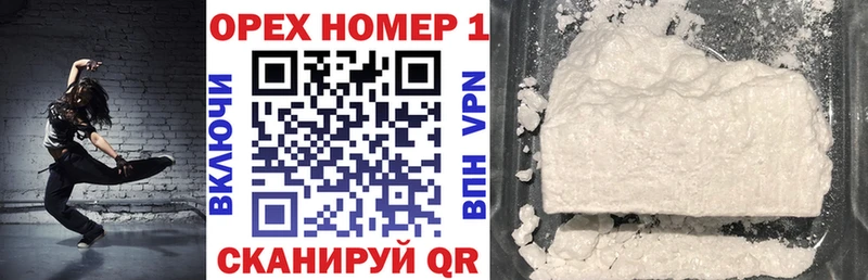 Наркошоп купить Гашиш  A PVP  Cocaine  МЕФ  Канабис  Красный Сулин