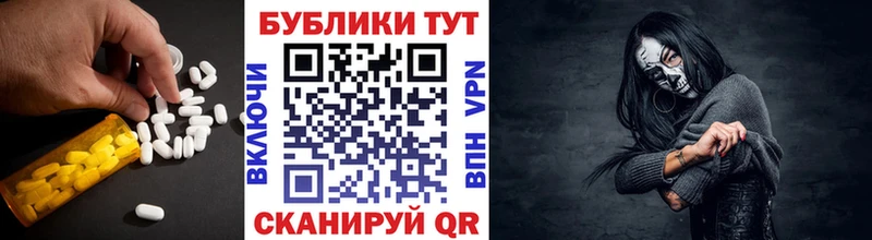 Купить где  Красный Сулин  Ecstasy бентли 