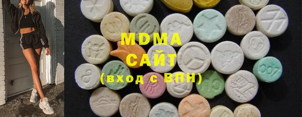 каннабис Дмитриев