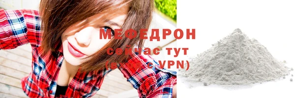 каннабис Дмитриев
