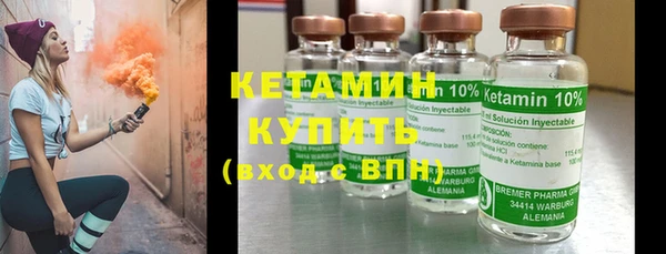синтетический гашиш Дмитровск