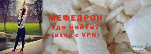 синтетический гашиш Дмитровск