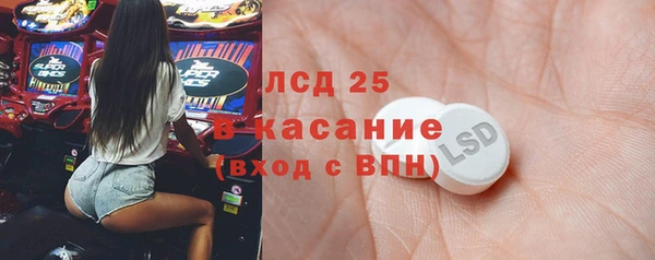 кокс Дмитров