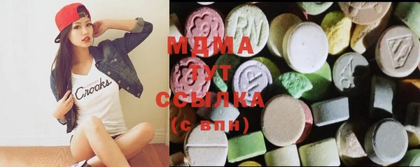 синтетический гашиш Дмитровск