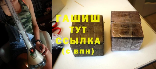 кокс Дмитров