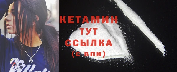 каннабис Дмитриев