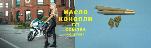 кокс Дмитров