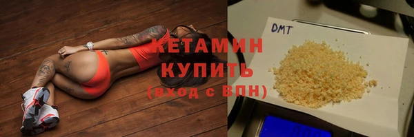 каннабис Дмитриев