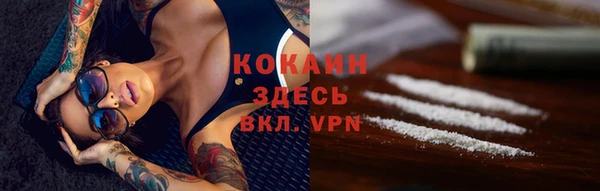 синтетический гашиш Дмитровск