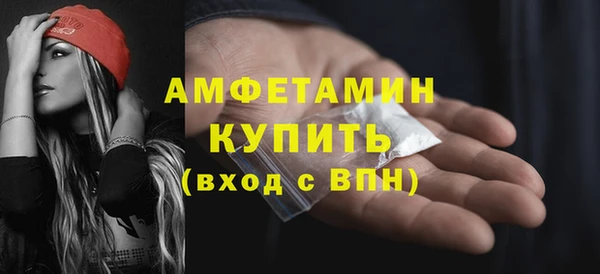 синтетический гашиш Дмитровск