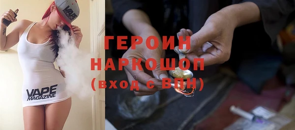 синтетический гашиш Дмитровск