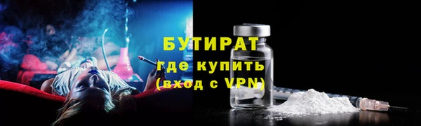 кокс Дмитров