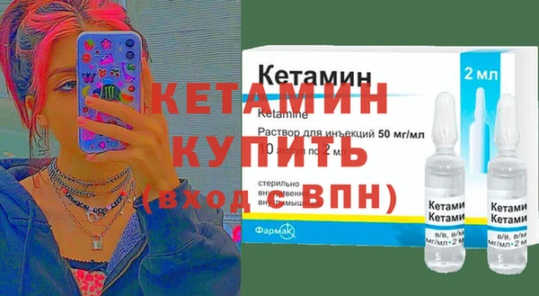 каннабис Дмитриев