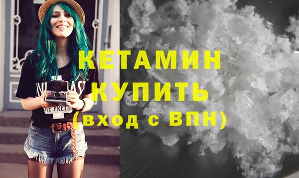 кокс Дмитров