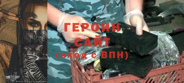 синтетический гашиш Дмитровск