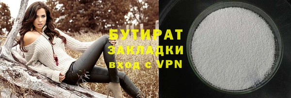 СК Елабуга
