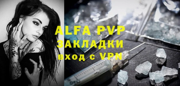 каннабис Дмитриев