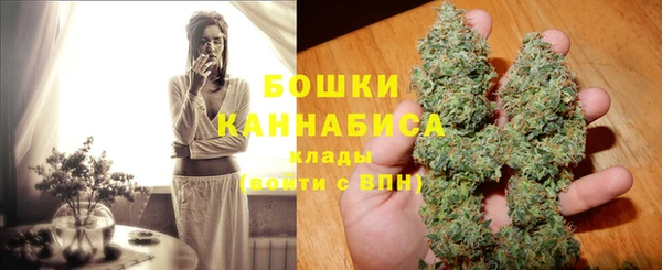 кокс Дмитров