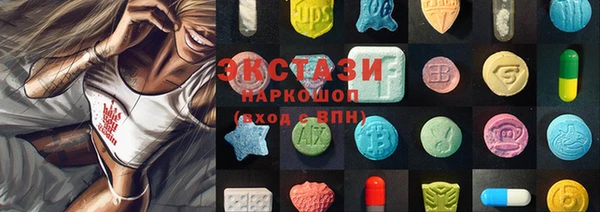 каннабис Дмитриев