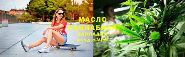 синтетический гашиш Дмитровск