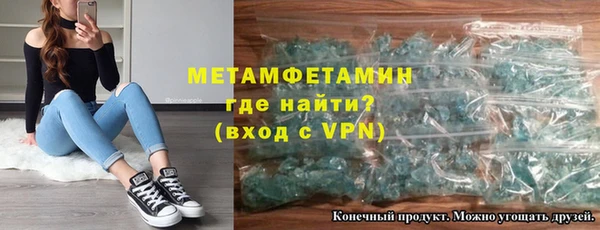 кокс Дмитров
