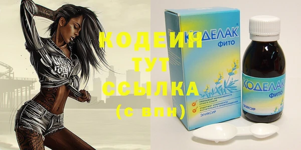 каннабис Дмитриев