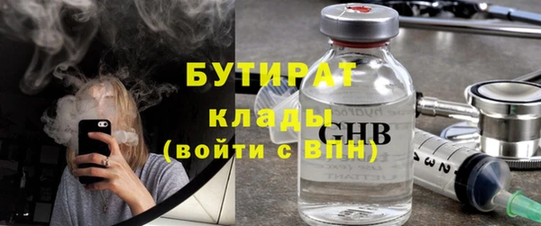 кокс Дмитров