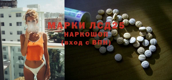 кокс Дмитров